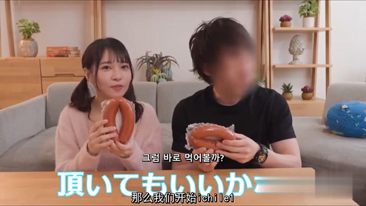 性感女主播为粉丝直播实战HD中字